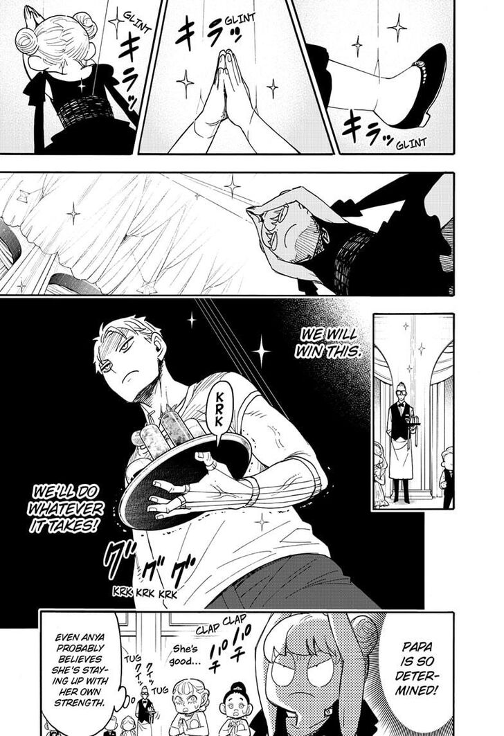 Spy x Family, Chapter 96 image 05